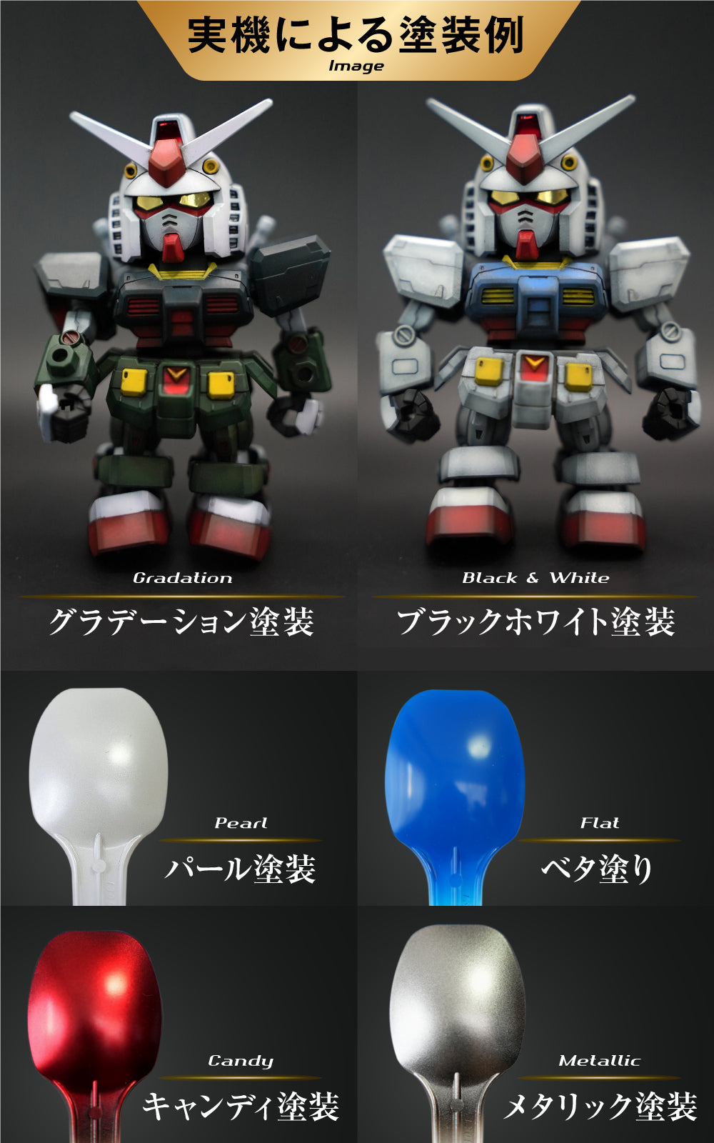 ミニコンプレッサー QP1