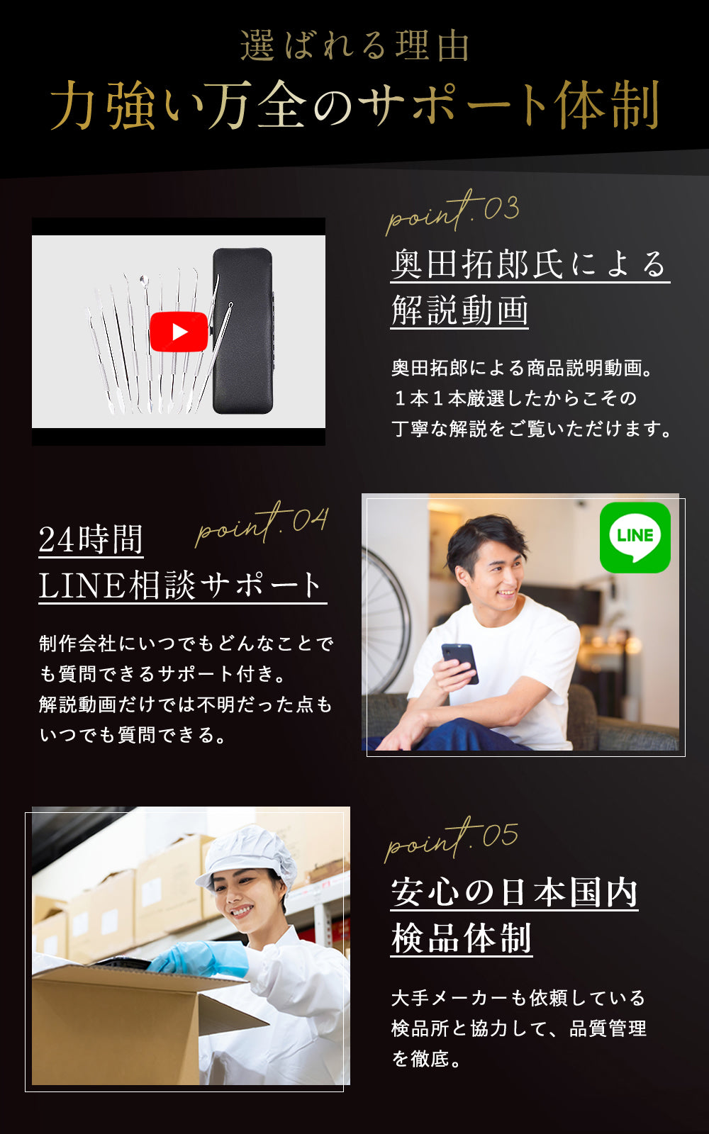 【必需品のみ厳選】 スパチュラ 粘土 造形 11本 セット 【動画解説付き】 粘土細工 ステンレス製 パテ ヘラ スパチュラセット キット グレイスカルピー ドール 道具