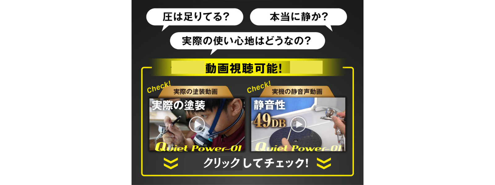 動画を読み込む: 